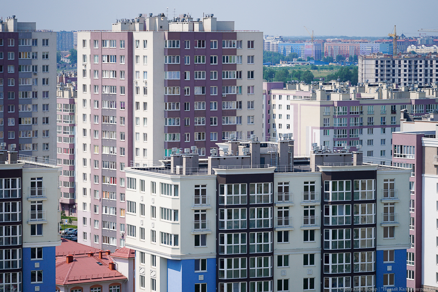 Квадратный метр жилья в Калининграде подорожал за 10 лет более, чем вдвое