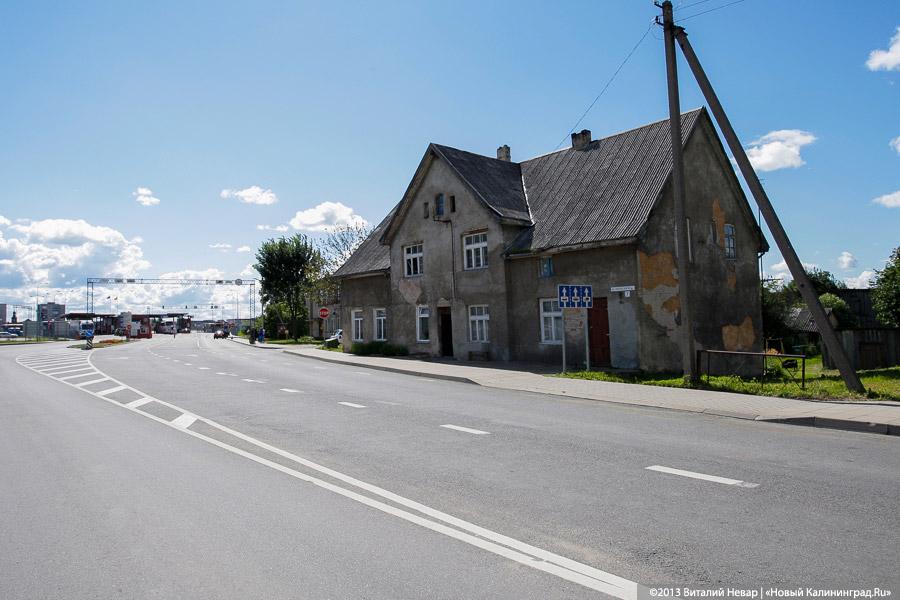 Испытано на себе: пешком в Литву по мосту королевы Луизы
