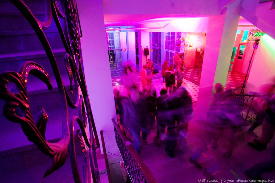 «Европа. Университет. Искусство»: в БФУ им. И. Канта прошла «StART Night»