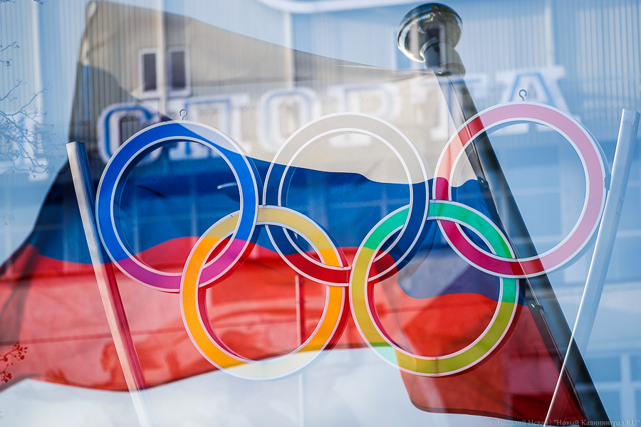 Британия призывает спонсоров Олимпиады убедить МОК не пускать на игры в Париже россиян