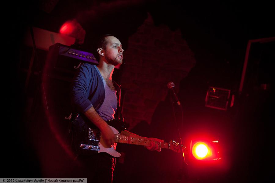 «Солнце Украины»: фоторепортаж с концерта группы SunSay