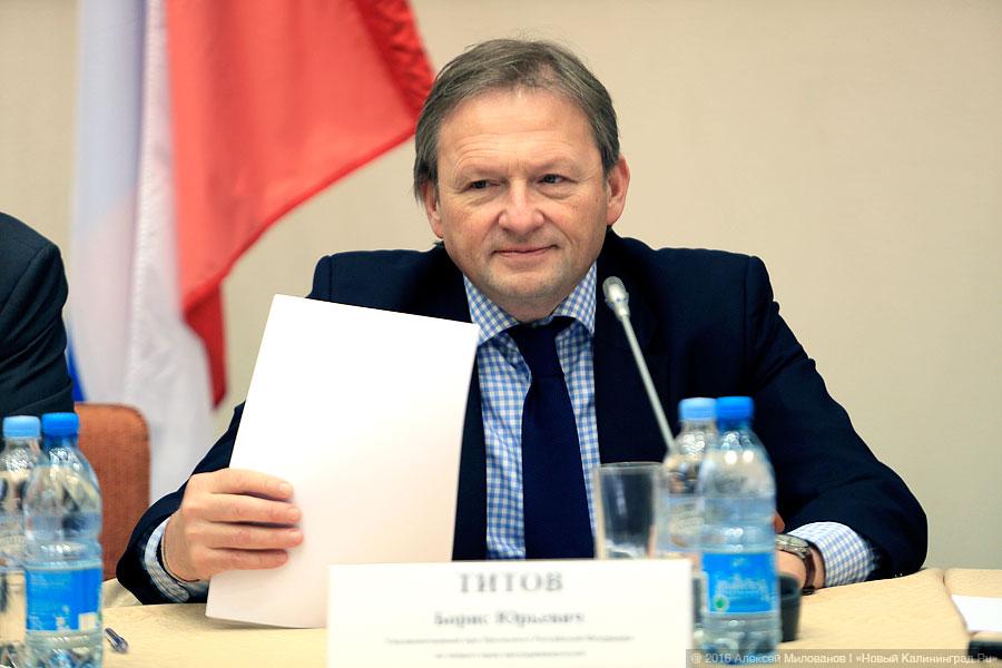 «Выиграл „вышку“, его арестовали»: как Борис Титов бизнес успокаивал