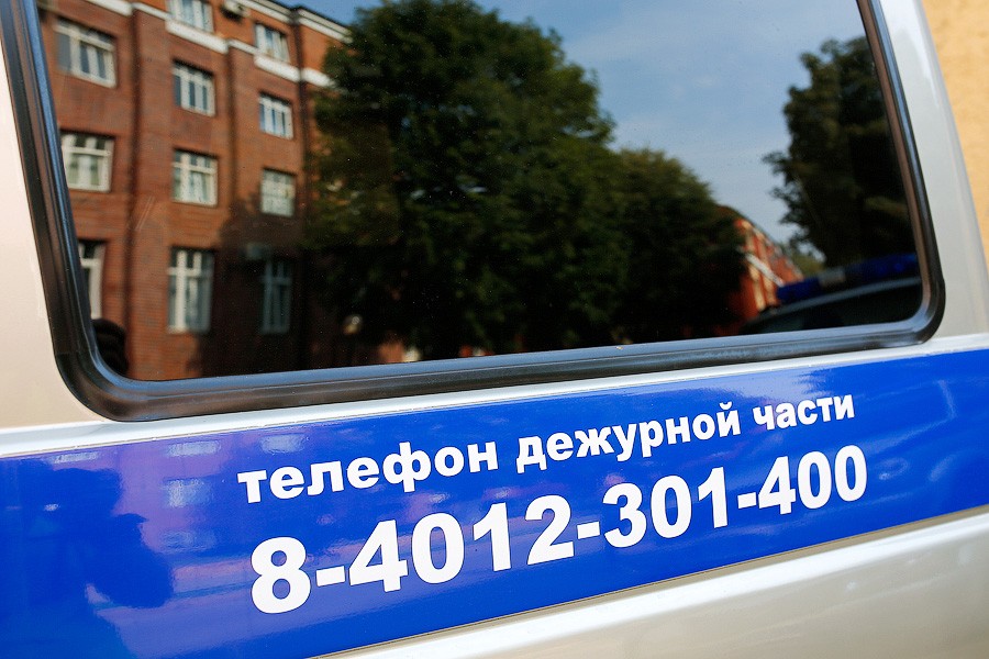 Юный житель Гвардейска обманул интернет-покупателя из Иркутской области
