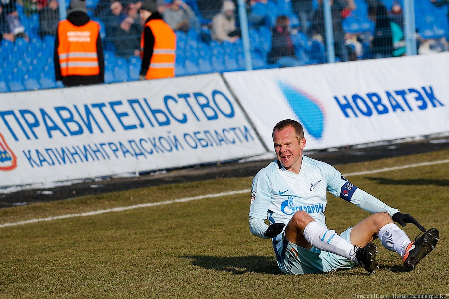 С разъединением болельщиков: как «Балтика» проиграла «Зениту-2» (фото)