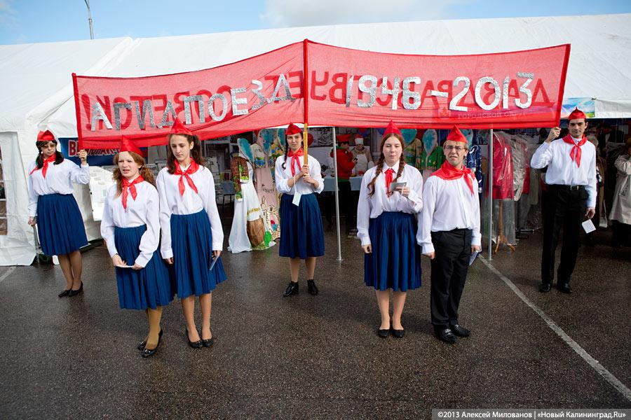 «Процветает всё кругом»: трёхлетие губернатора отметили муниципальным фестивалем (фото)