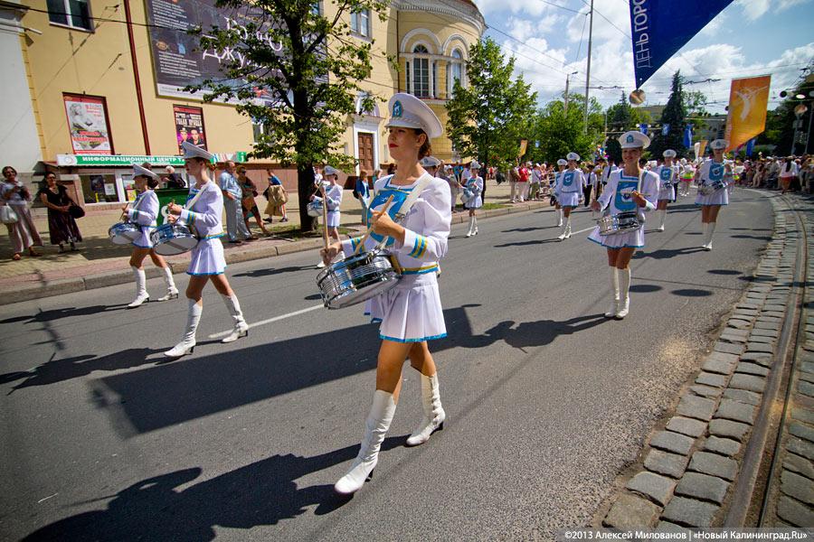 По главной улице: открытие пешеходной зоны в День города-2013