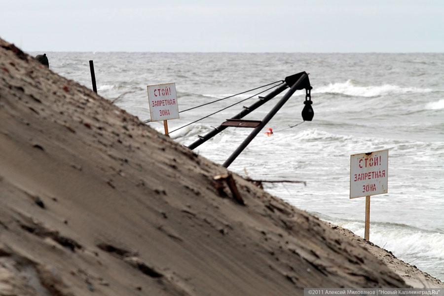"Янтарный: между туристом и янтарем": репортаж "Нового Калининграда.Ru"