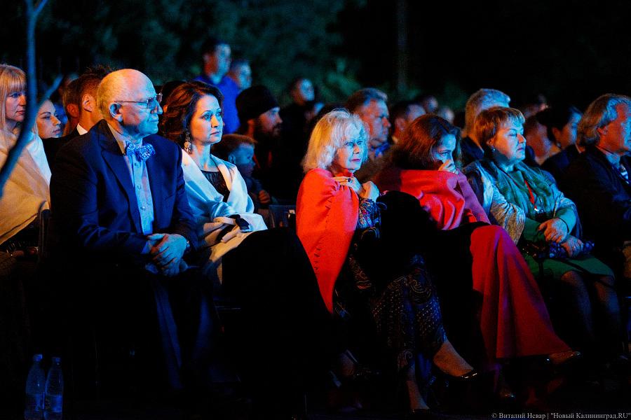 Балет и красная дорожка на набережной: как Верхнее озеро стало «Лебединым»