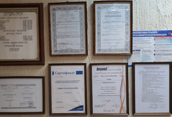 Хорошая качественная стоматология — не обязательно будет дорогой