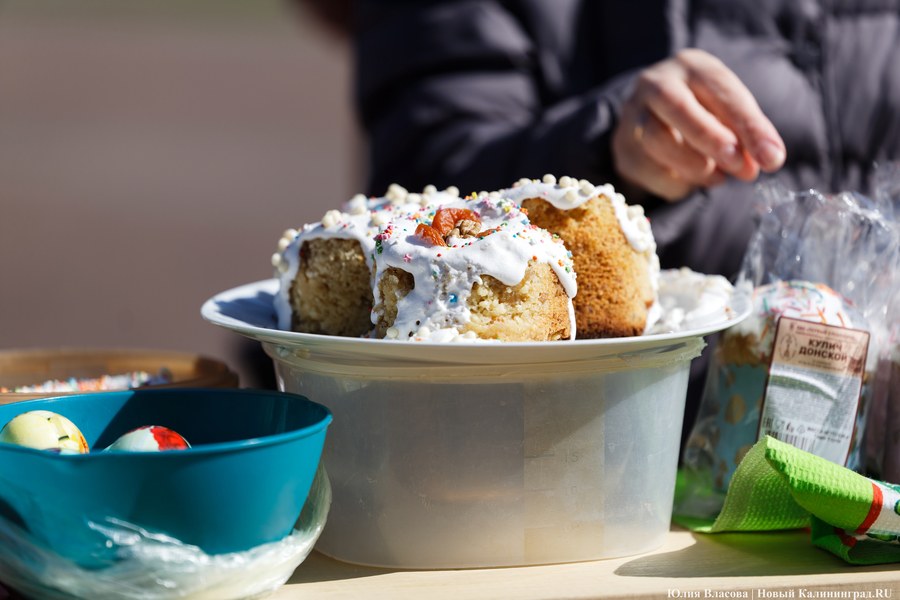 Великая суббота: в Кафедральном соборе освятили пасхальные угощения (фото)