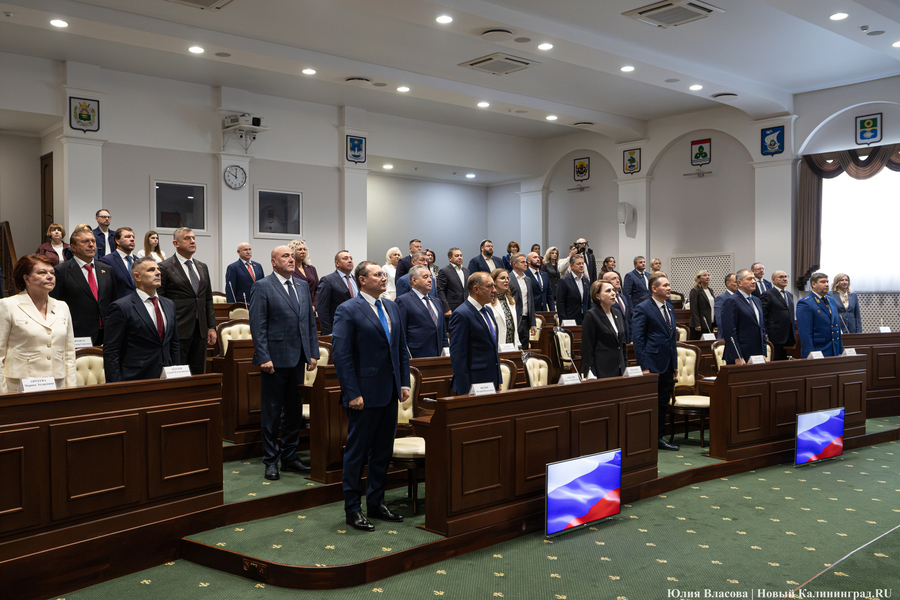 Новые старые лица: как прошло первое заседание Заксобрания восьмого созыва (фото)