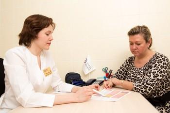 Пройдите тест на определение инфекции хеликобактер пилори бесплатно!