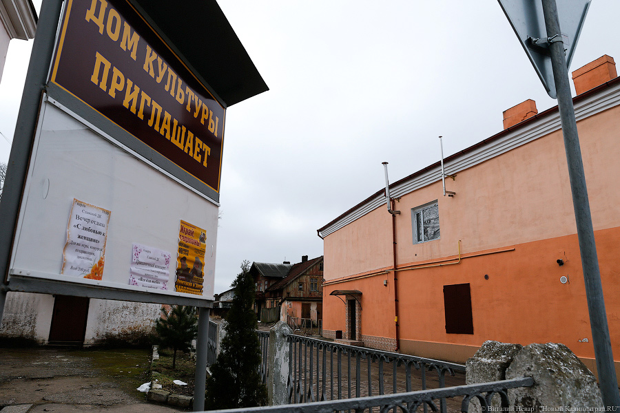 Облвласти выделили муниципалитетам 37,4 млн руб. на «создание условий для отдыха»