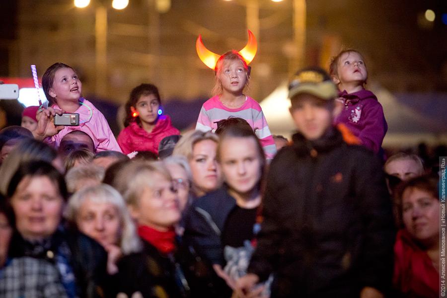 Карнавала не будет: как прошел гала-концерт на Дне города