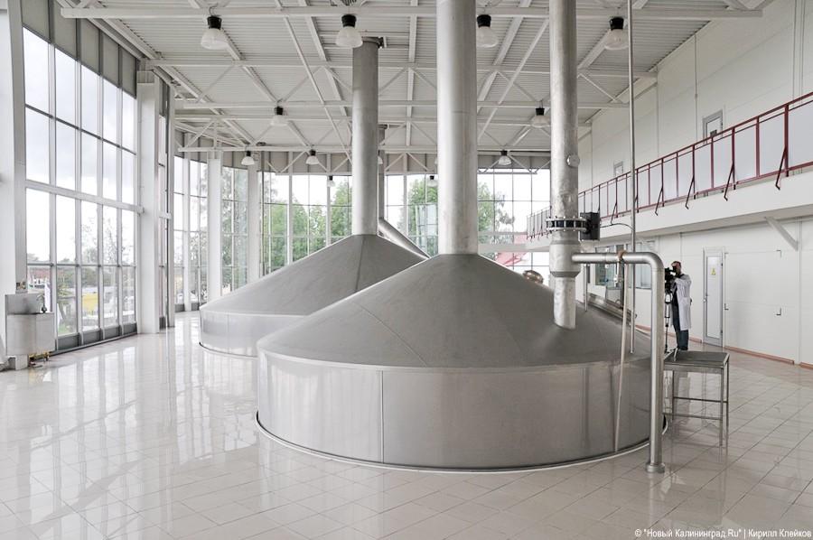 100-летие завода «Остмарк»: фоторепортаж "Нового Калининграда.Ru"