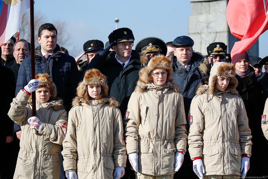 Холодное утро 23-го: в Калининграде почтили память воинов-героев