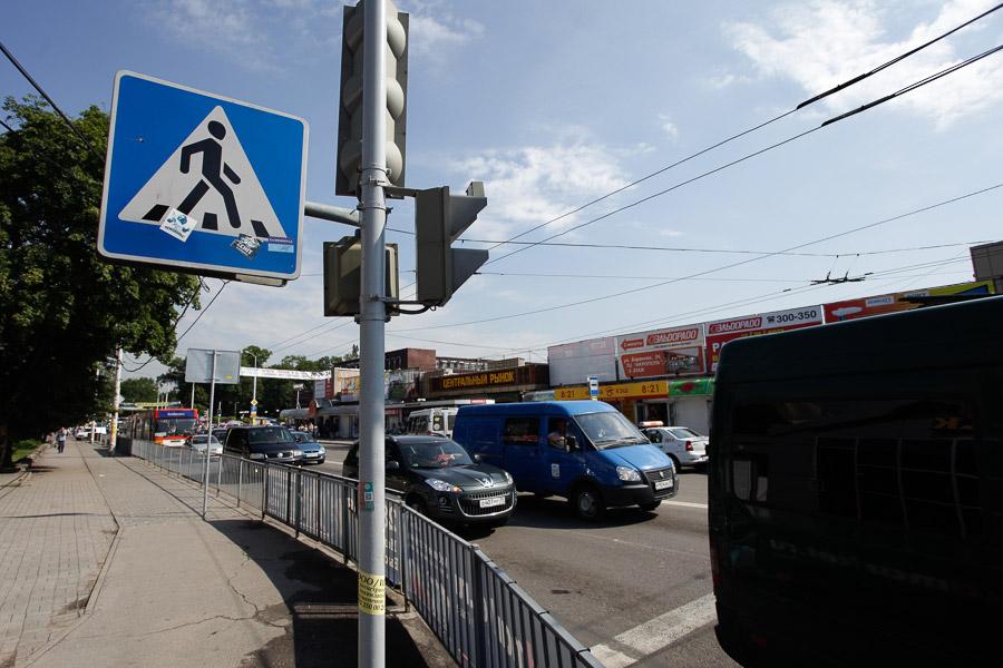 Из-за неверно отрегулированного движения на ул. Горького образовались пробки (фото)