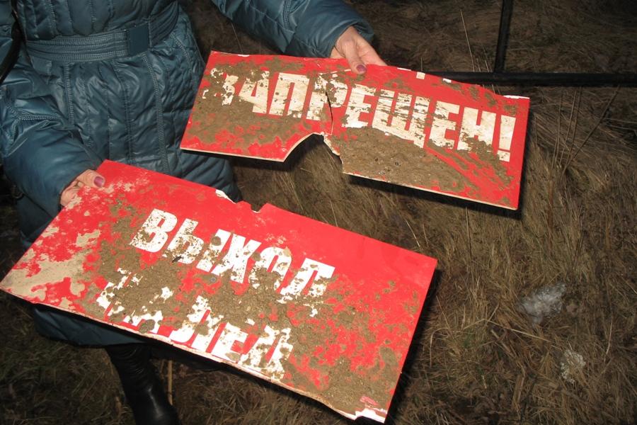 Спасатели эвакуировали со льдины в Куршском заливе 70 рыбаков (фото)