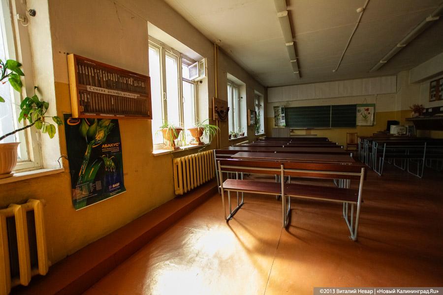 «Сады Цуканова»: как губернатор встречался со студентами и преподавателями КГТУ