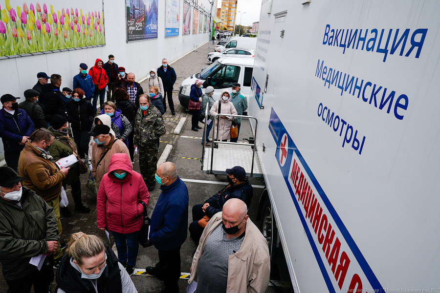 В областном минздраве уточнили график работы прививочных пунктов на неделю
