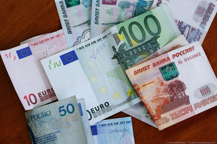 Курс евро подскочил почти на рубль