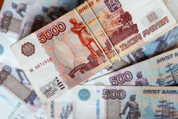 Минус полмиллиарда: Москва оштрафовала область за смелые финансовые манипуляции