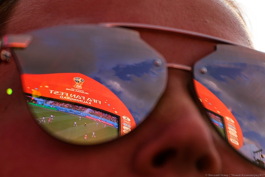 Россия в шаге от плей-офф ЧМ: как вы болели за сборную в фан-зоне у Дома Советов