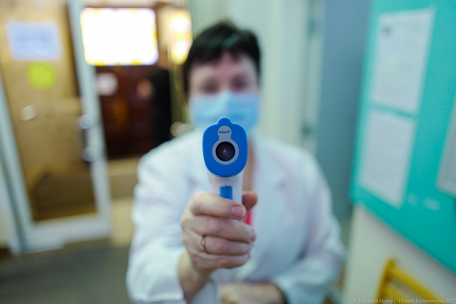 Житель Черняховска взял позвонить телефон у одноногого пациента больницы и убежал