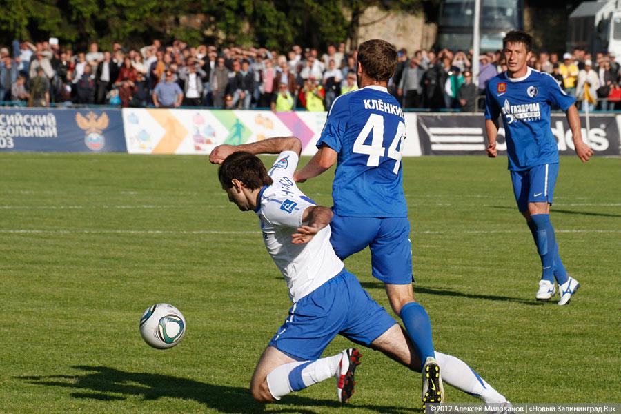 «Последний шанс»: фоторепортаж с матча «Балтика-Газовик»