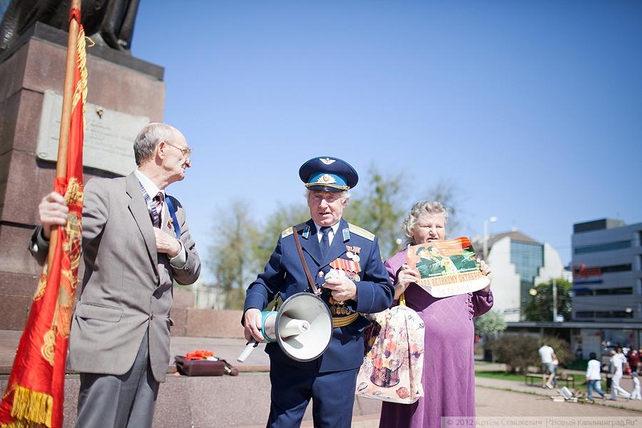 «Без труда»: фоторепортаж «Нового Калининграда.Ru»