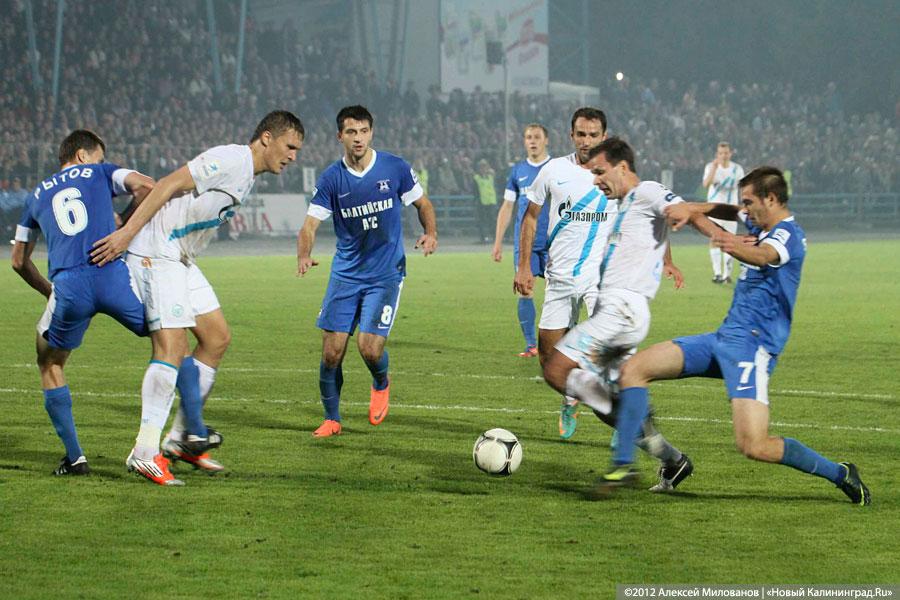 «И о футболе…»: фоторепортаж с матча «Балтика-Зенит»