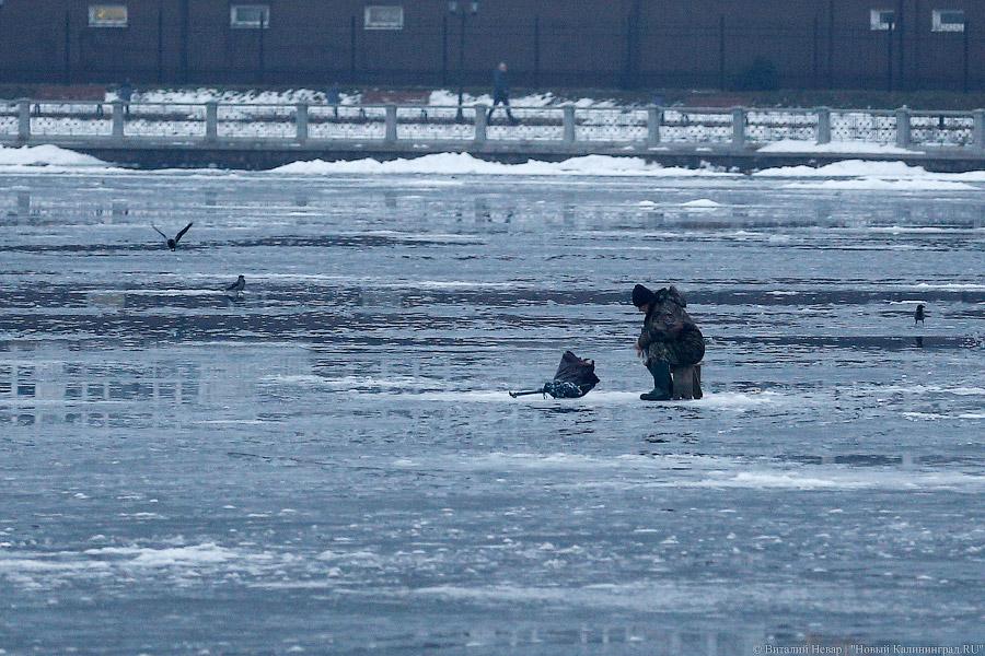«Хоттабыч не успеет»: спасатели оценили ледовую обстановку в регионе