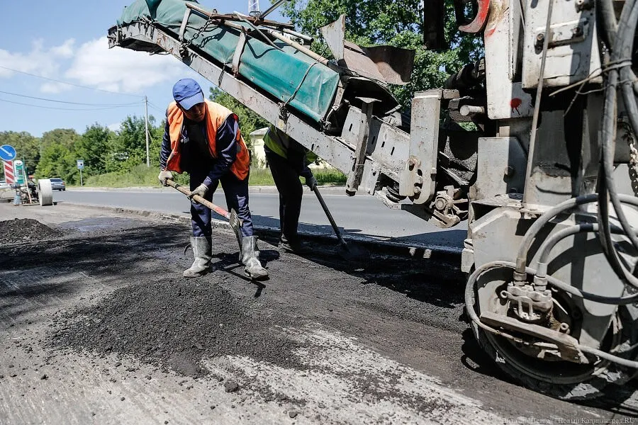 Власти Гурьевска выделили более 540 млн руб. на реконструкцию трёх улиц