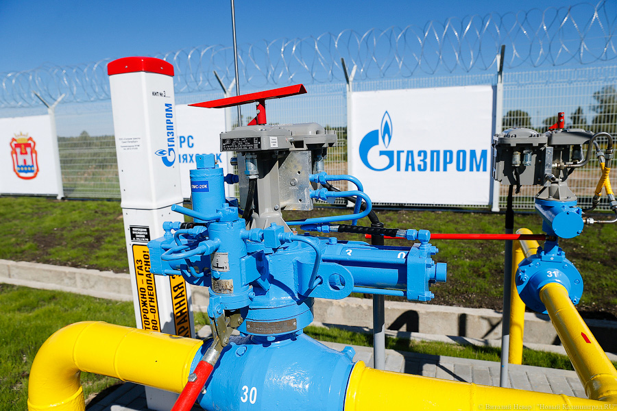 Бенефис секретности: как «Газпром» Черняховский район облагодетельствовал