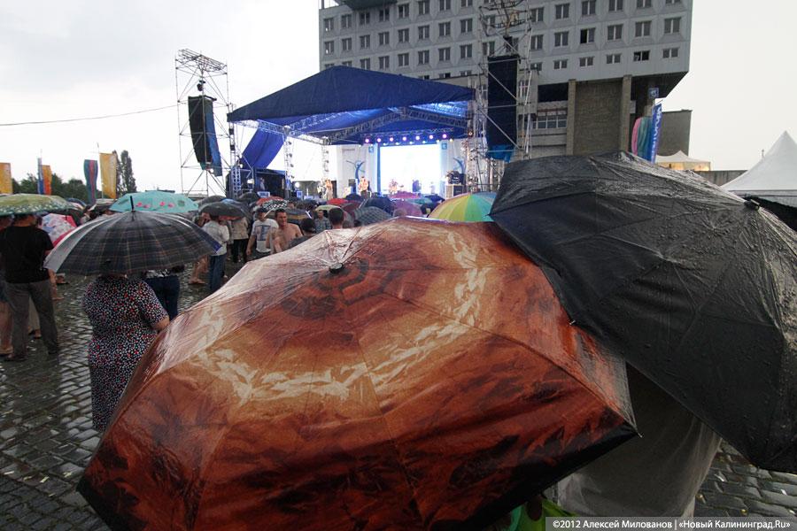 «Дважды дождливый»: фоторепортаж с гала-концерта к 757-летию Калининграда