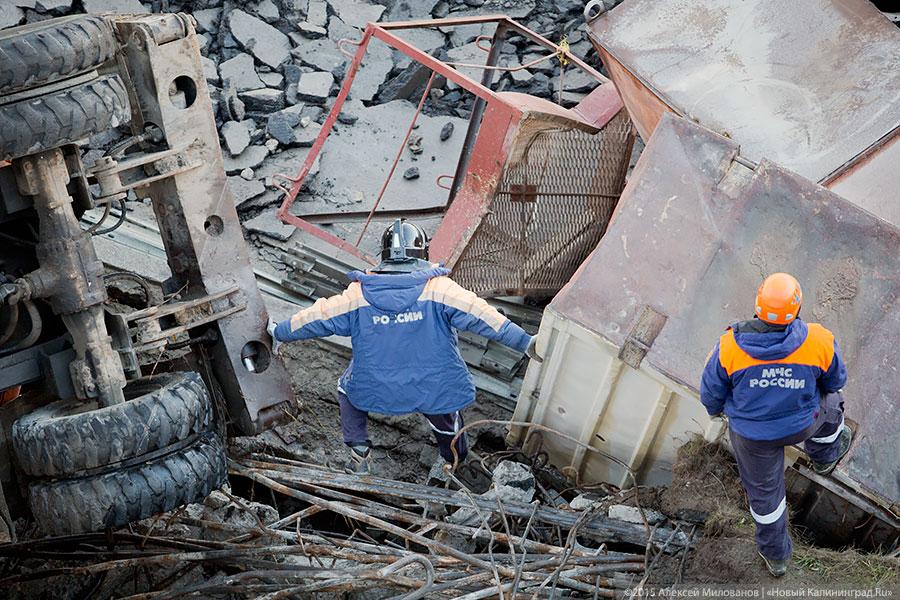 Фоторепортаж «Нового Калининграда.Ru» с обрушения Берлинского моста (18+)