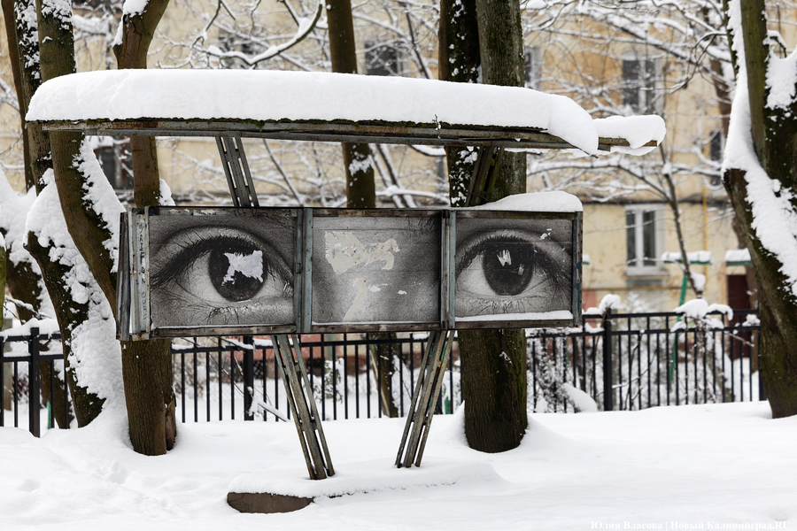 Зима не сдаётся: как выглядят улицы Калининграда после «снежного удара» (фото)