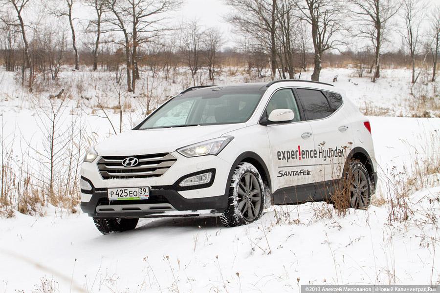 «Новый „Санта“»: тест-драйв Hyundai Santa Fe третьего поколения