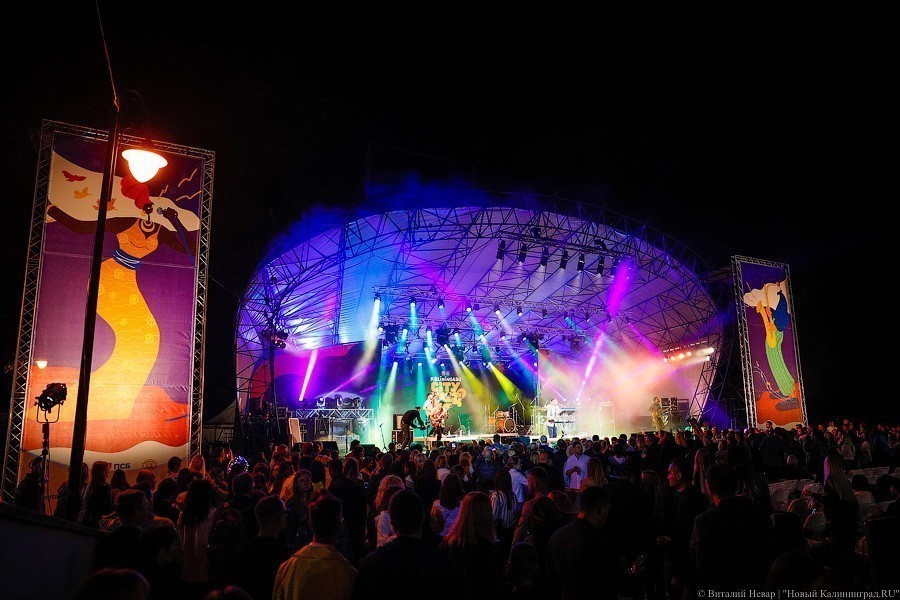 Песни пигмеев и русский рэп: рассказываем, как прошёл первый день джаза (фото)