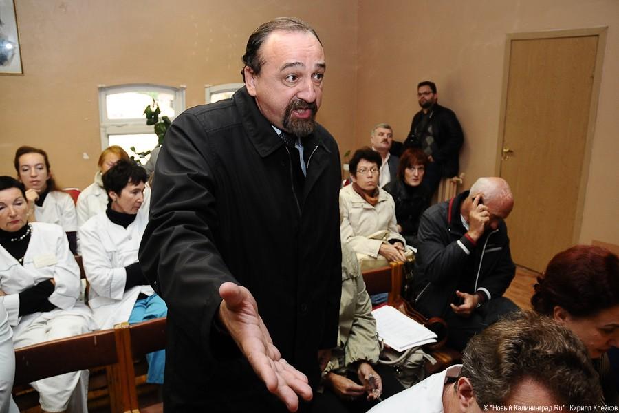 "Инфекционные горизонты": репортаж "Нового Калининграда.Ru"