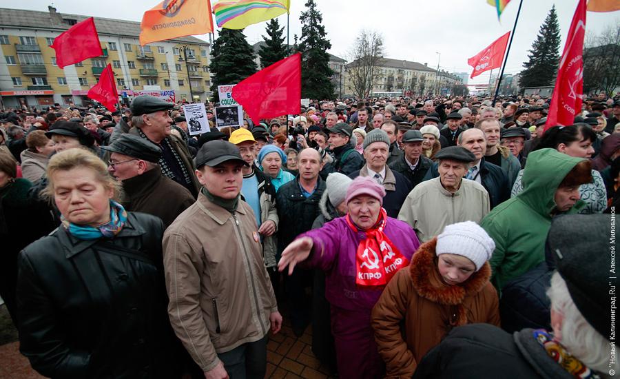 «Вербная суббота»: репортаж "Нового Калининграда.Ru"