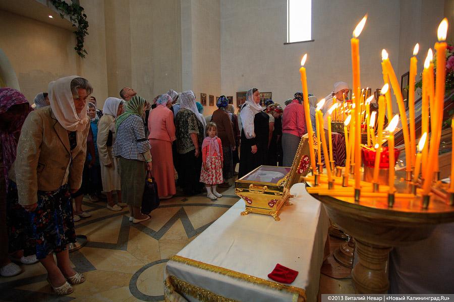 «Не магический артефакт»: В Калининград прибыли мощи Владимира-Крестителя