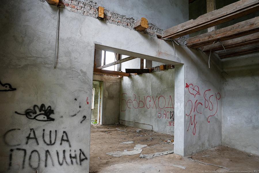 Страх и безысходность в де Толли: жизнь старинной усадьбы под Черняховском