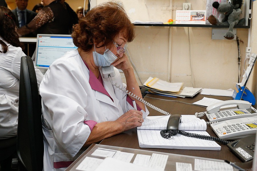 Опрос: более половины врачей России не ведут электронной карты пациента