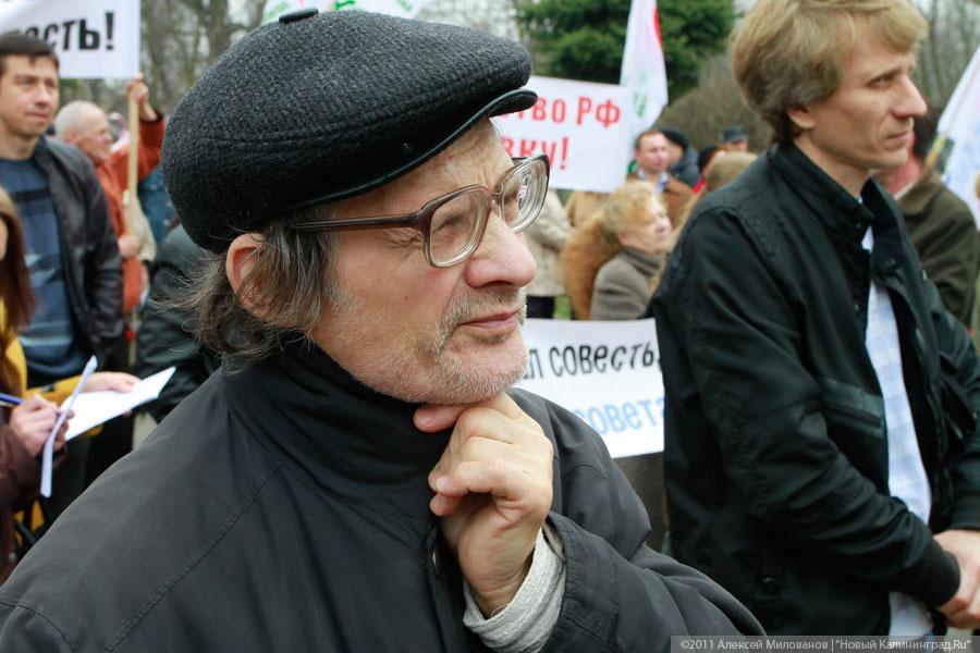 "Что показала весна": репортаж "Нового Калининграда.Ru"