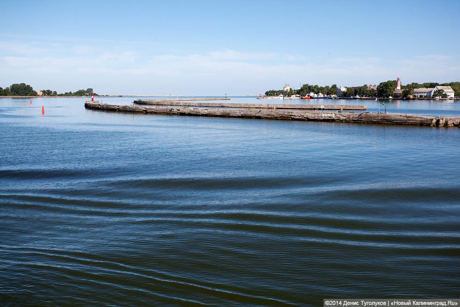 69 лет спустя: церемония памяти в честь найденной советской субмарины «C-4»