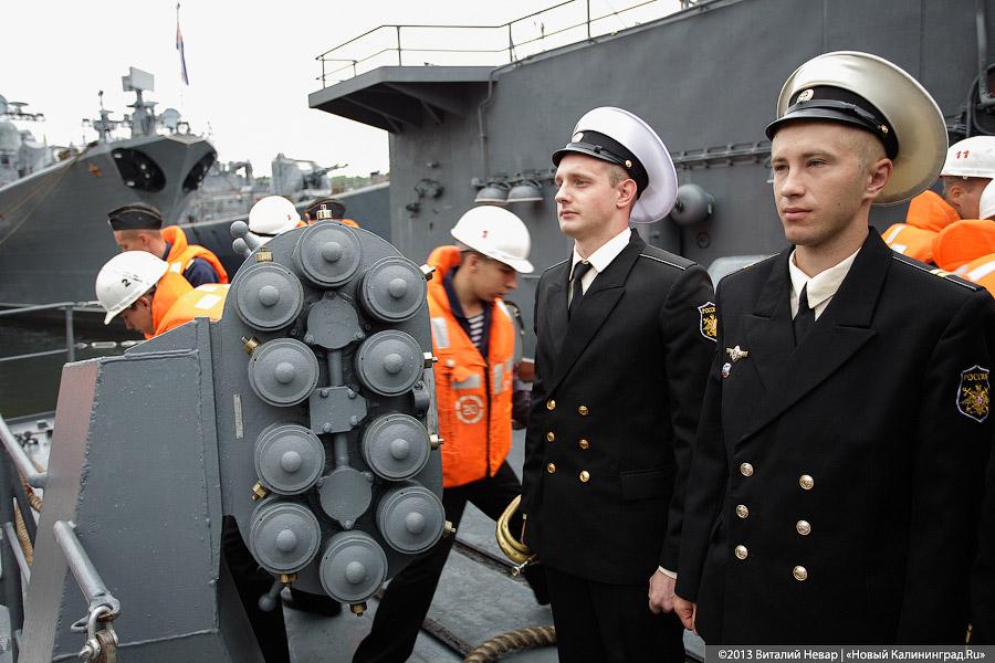 «Ярослав Мудрый» вернулся домой: фоторепортаж из Балтийска