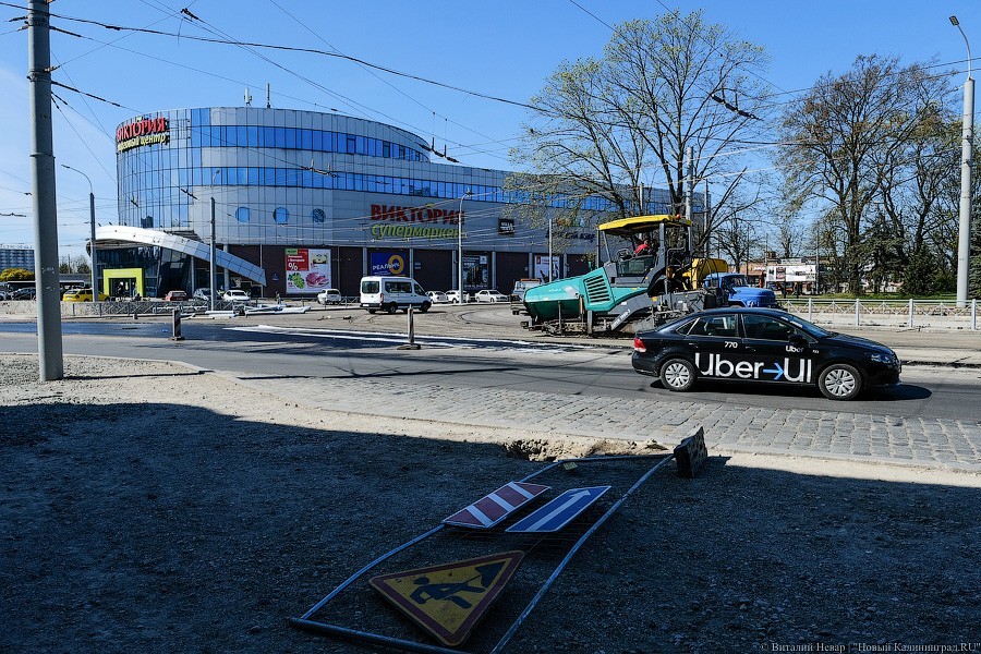 Почти приехали: как выглядит ул. Киевская перед окончательным открытием (фото)