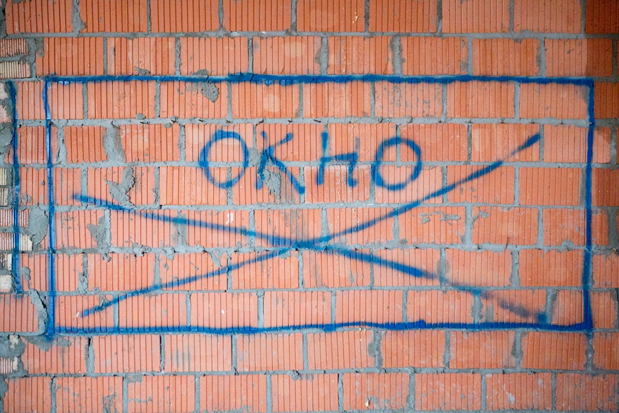 Фото — Алексей Милованов, «Новый Калининград»