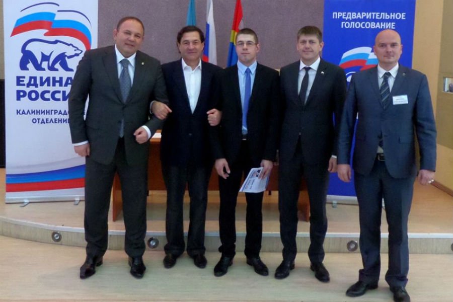 Олег Шкиль получил право избираться в горсовет Калининграда от «Единой России» (дополнено)